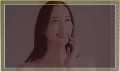 審美歯科